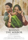 Behind the Mirror (2005)