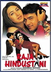 Raja the Indian (1996)