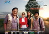 Chipku (2016)
