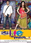 In This Life...! (2010)