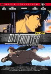 City Hunter: Goodbye My Sweetheart (1997)
