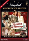 I'll Carry You on My Hands (1958)