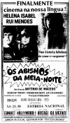 The Magic Springs of Gerenia (1984)