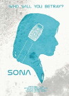 Sona (2018)