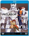 Patlabor: The New Files (1990)