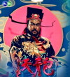Bao qing tian (1993)