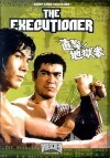 Chokugeki! Jigoku-ken (1974)