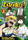 Zatch Bell! (2003)