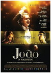 João, o Maestro (2017)