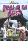 Rivals of the Dragon (1980)
