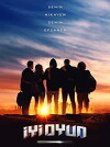 Good Game (2018)