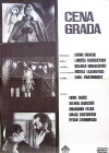 The Price of a Town (1970)