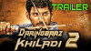 Daringbaaz Khiladi 2 (2015)