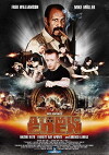 Atomic Eden (2015)