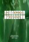 Universal Techno (1996)