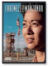 Farewell to Manzanar (1976)