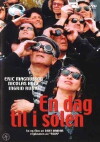 Water Easy Reach (1998)