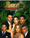 Besos prohibidos (1999)