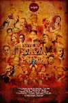 Soy de Una Raza Pura (2016)