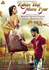 Kahin Hai Mera Pyar (2014)