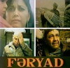 Färyäd (1993)