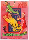 Les deux font la paire (1954)