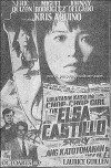 The Elsa Castillo story... Ang katotohanan (1994)