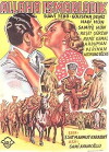 Goodbye! (1951)