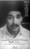 9x9 Roberto (1988)
