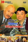 Hannes und der Bürgermeister (1994)