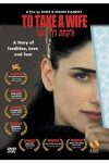 To Take a Wife (2004)