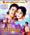 Sati Savitri (1965)