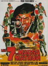 7 vor Marsa Matruh (1970)