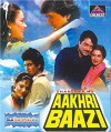 Aakhri Baazi (1989)