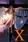 X (2001)
