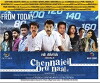 Chennaiyil Oru Naal (2013)