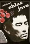 A Distant Cry from Spring (1980)