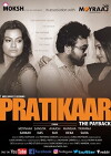 Pratikaar: Web Fiction (2017)