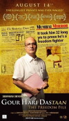 Gour Hari Dastaan: The Freedom File (2015)
