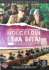 Noi, cei din linia întîi (1985)