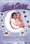 Xuxa in Crystal Moon (1990)