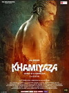 Khamiyaza (2018)