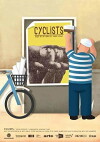 Radfahrer (2018)