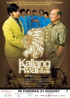 Kallang Roar the Movie (2008)