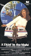 A Thief in the Night (1972)
