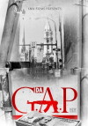 Da G.A.P (2015)