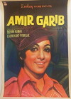 Amir Garib (1974)