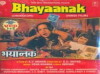 Bhayaanak (1979)