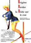 Please, Not Now! (1961)