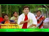 Valathottu Thirinjal Nalamathe Veedu (2003)